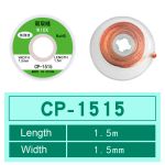 Оплетка для снятия припоя CP-1515 / ширина 1.5 mm / длина 1.5 м