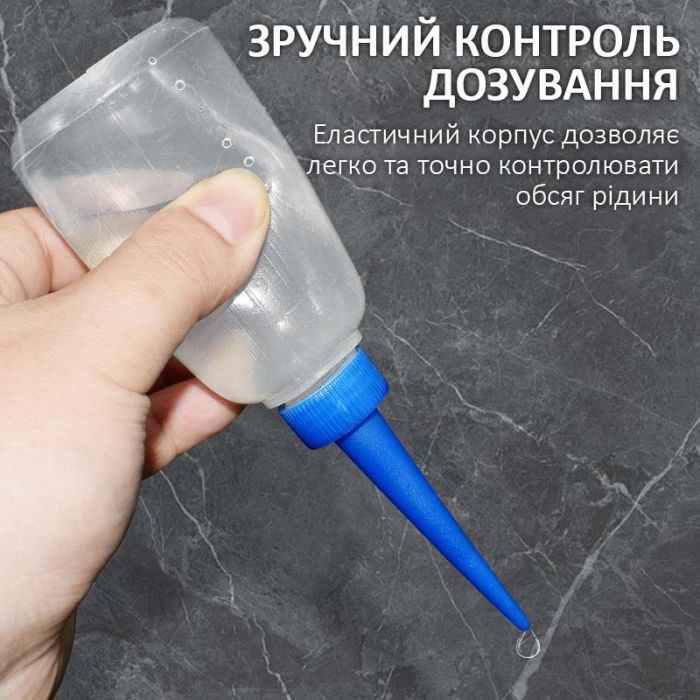 Ємність для флюсу і рідин FC-02 з дозатором (150ml)