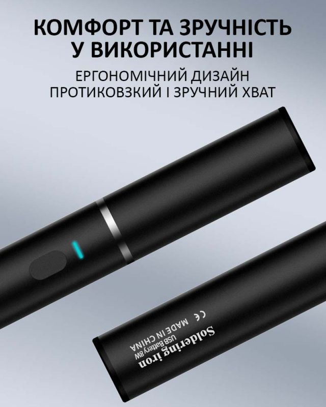 Паяльный набор портативный паяльник / жала 3 шт./ коврик / припой / флюс / USB 5В / 8 Вт / в пенале