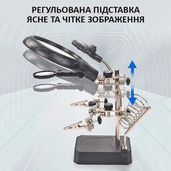 Держатель для плат TELIJIA TE-800 / LED подсветка / лупа / подставка для пальника / третья рука