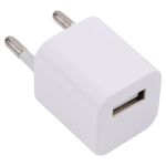 Сетевое зарядное устройство Travel Charger HB-99IC / 1xUSB / 5В / 1А Белый