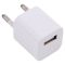 Сетевое зарядное устройство Travel Charger HB-99IC / 1xUSB / 5В / 1А Белый