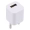Сетевое зарядное устройство Travel Charger HB-99IC / 1xUSB / 5В / 1А Белый