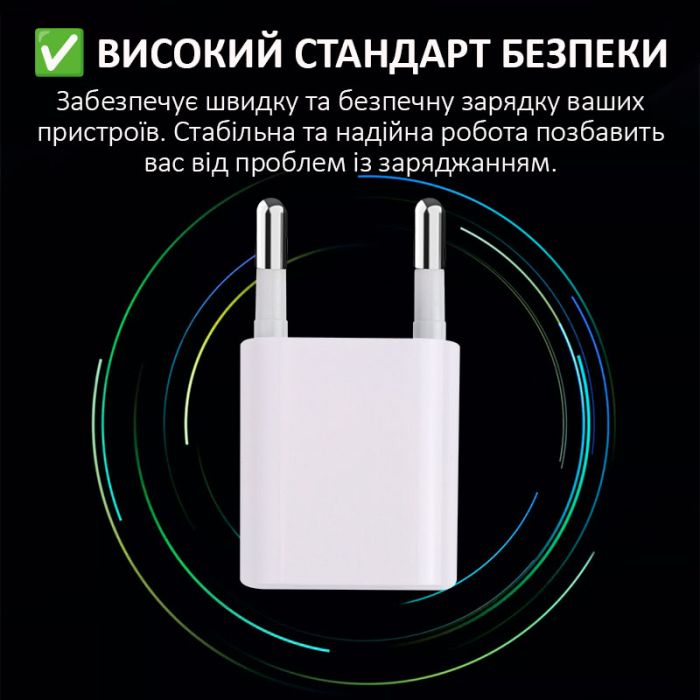 Сетевое зарядное устройство Travel Charger HB-99IC / 1xUSB / 5В / 1А Белый