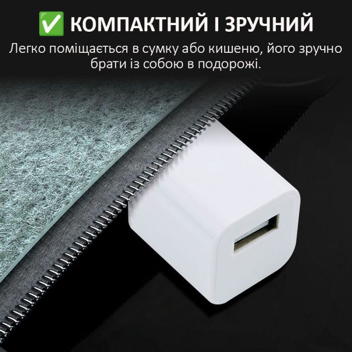 Сетевое зарядное устройство Travel Charger HB-99IC / 1xUSB / 5В / 1А Белый