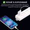 Мережевий зарядний пристрій Travel Charger HB-99IC / 1xUSB / 5В / 1А Білий
