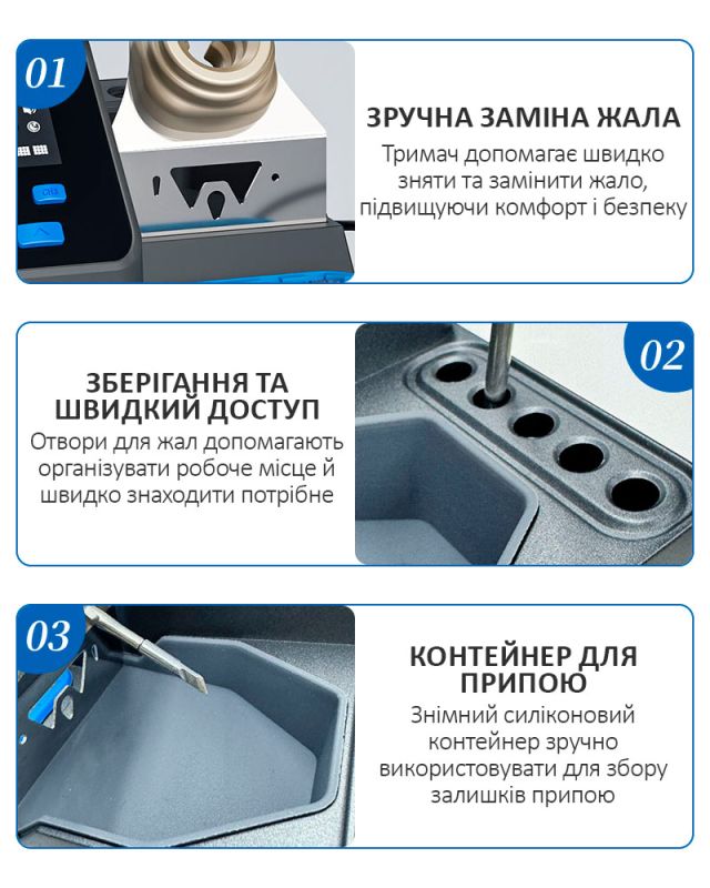 Паяльная станция прецизионная Sunshine S3 210 / паяльник T210 / 3 канала памяти / 100-480°C / 60 Вт