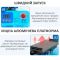 Сепаратор вакуумный Sunshine S-918L Pro для ремонта смартфонов / 8.5'' / вращение 360° / 50-130°C / 400 Вт