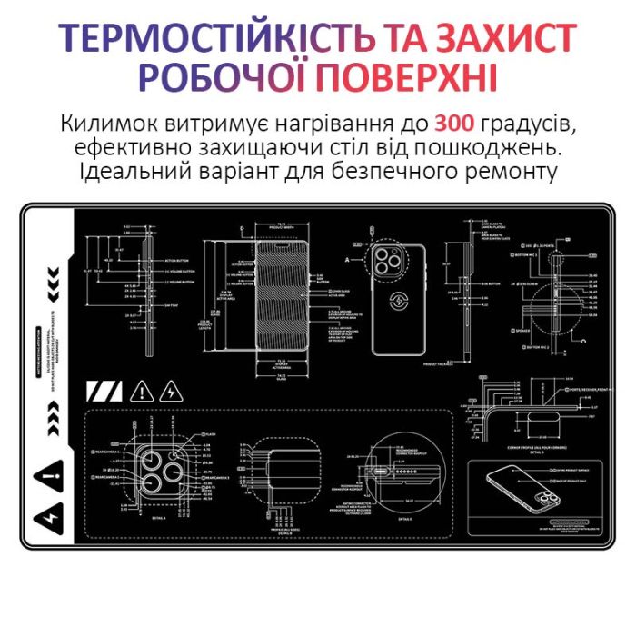 Cиликоновый коврик TELIJIA TE-719 для пайки и ремонта техники / до 300°C / 595x348мм / Черный