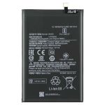 Акумулятор для Xiaomi Poco C40 / BN66 / AAA / 6000 mAh