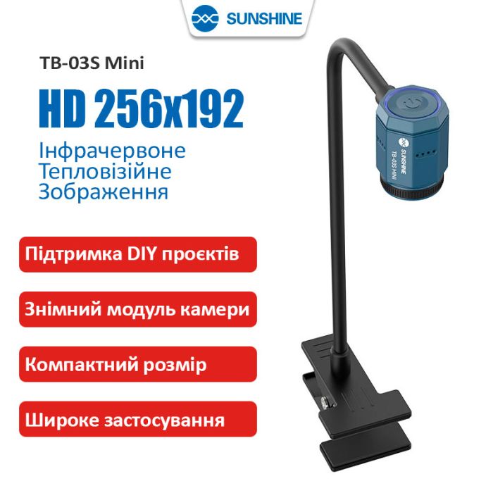 Тепловизионная камера Sunshine TB-03S MINI / HD 256x192 / инфракрасный тепловизор для ремонта / Type-C