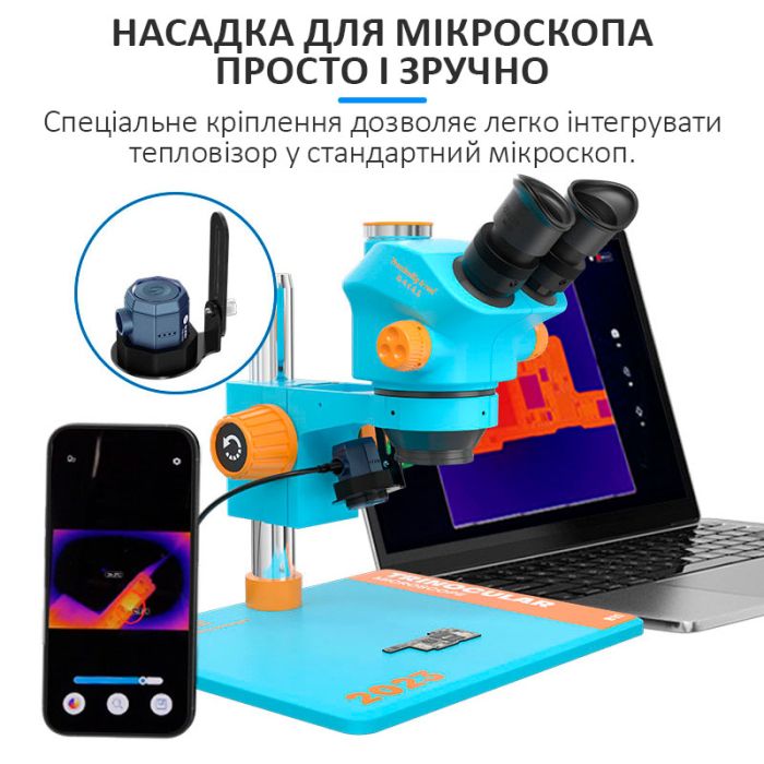 Тепловизионная камера Sunshine TB-03S MINI / HD 256x192 / инфракрасный тепловизор для ремонта / Type-C