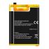Акумулятор для iHunt Titan S60 Discovery Plus 2021 (4400 mAh) 466182PU