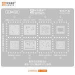 Трафарет BGA Amaoe U-MIXU1 CPU Snapdragon SM8650/SM6450/SM4450 / MTK MT6989W / Kirin 9000S / A17 (0.12mm)