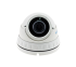 IP-камера видеонаблюдения SEVEN IP-7232 (2.8-12) 2Mp Dome INDOOR/OUTDOOR НИКС