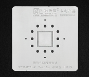 Трафарет BGA Amaoe 337S00175 RAM 0.12mm