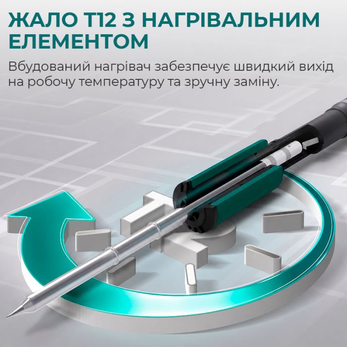 Паяльная станция 2 в 1 YIHUA 902D-IV / термофен + паяльник T12 / 3 канала памяти / 775 Вт