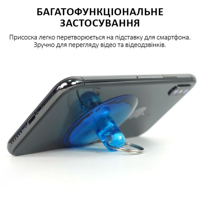 Присоска силиконовая TELIJIA SC-079 для ремонта смартфонов 55мм синяя