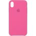 Original Soft Case iPhone XS Max Dragon Fruit
