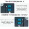 Термовоздушная паяльная станция QUICK K8 1000 Вт / 100-500°С / 50 л/мин