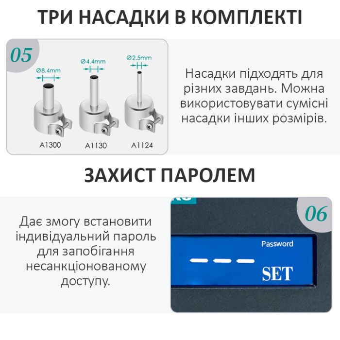 Термовоздушная паяльная станция QUICK K8 1000 Вт / 100-500°С / 50 л/мин