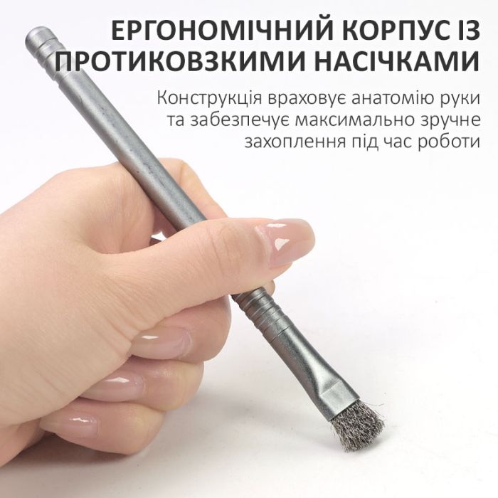 Набор щеток TELIJIA TE-159 антистатическая, металлическая, мягкая и жесткая щетина, для очистки плат