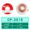 Обплетення для зняття припою CP-2015 / ширина 2.0 мм / довжина 1.5 м