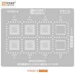Трафарет BGA Amaoe CPU для процессора Hisilicon Kirin 980 HI3680 / Huawei (0.12mm)