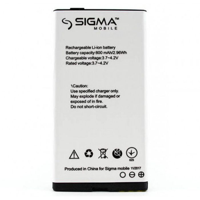 Аккумулятор для Sigma Comfort 50 Slim/Senol (800 mAh)