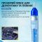 Флюс-паста Mechanic SD360 Max / безотмывочная / с вакуумным толкателем / 10ml