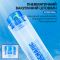 Флюс-паста Mechanic SD360 Max / безотмывочная / с вакуумным толкателем / 10ml