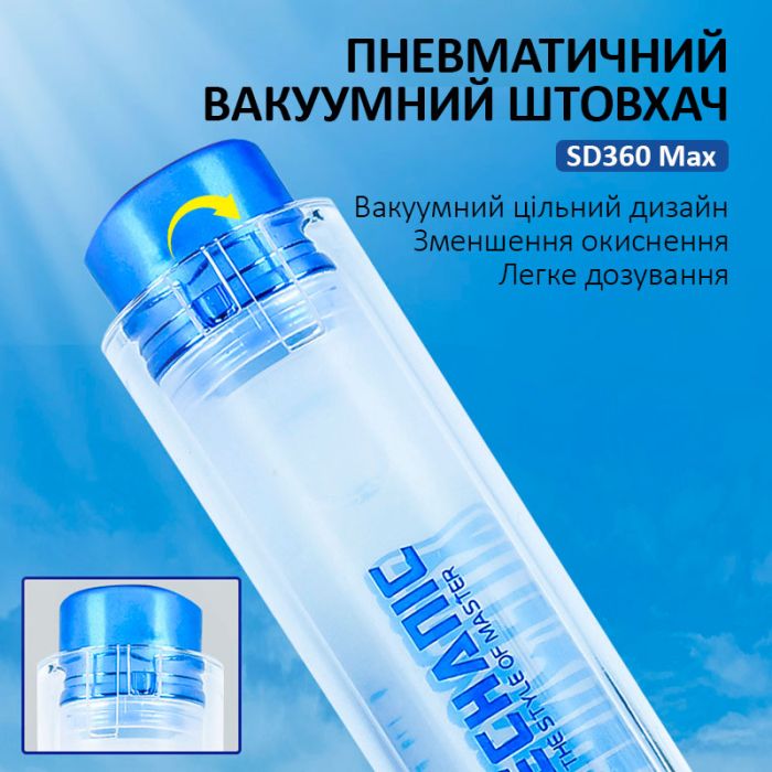 Флюс-паста Mechanic SD360 Max / безотмывочная / с вакуумным толкателем / 10ml