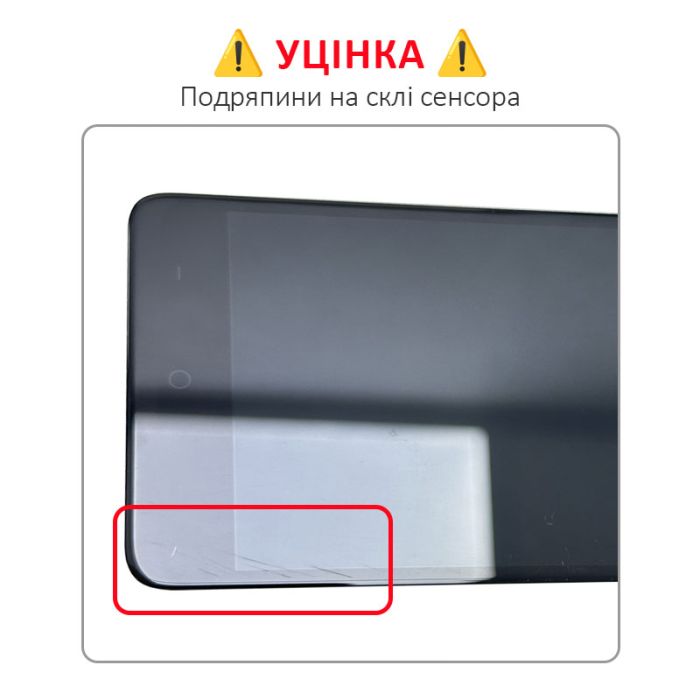 УЦІНКА! Дисплей + сенсор для TP-Link Neffos X1 Lite (ТР904А) Grey / подряпини - p/n: 1540339881