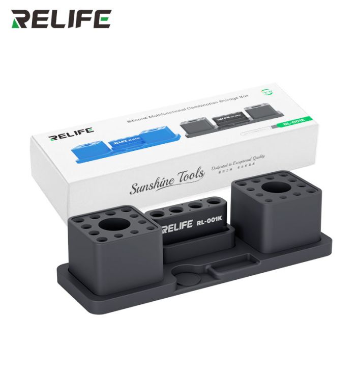 Органайзер для инструментов RELIFE RL-001K силиконовый / термостойкий / модульный / Grey