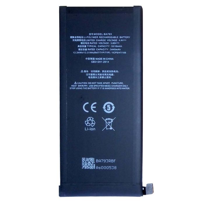 Аккумулятор для Meizu Pro 7 Plus BA793 (3510mAh)