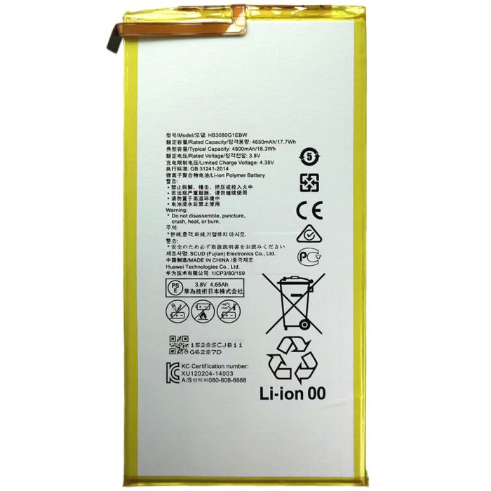 Аккумулятор для Huawei MediaPad M1 8.0 / S8-701 / MediaPad T3 8.0 / KOB-L09 / KOB-W09 / HB3080G1EBW