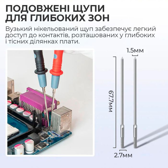 Щупы для мультиметра, тестера ПВХ, тонкие 1000V / 20A с набором насадок 20 шт.