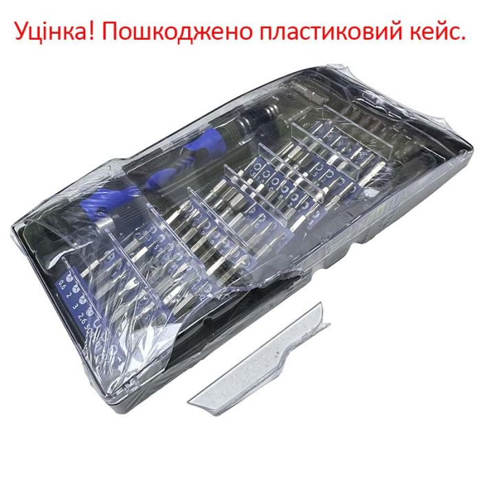 УЦЕНКА! Набор отверток TELIJIA TE-7022 / 60 в 1/ универсальный / прецизионный / для ремонта техники