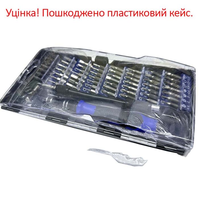 УЦЕНКА! Набор отверток TELIJIA TE-7022 / 60 в 1/ универсальный / прецизионный / для ремонта техники