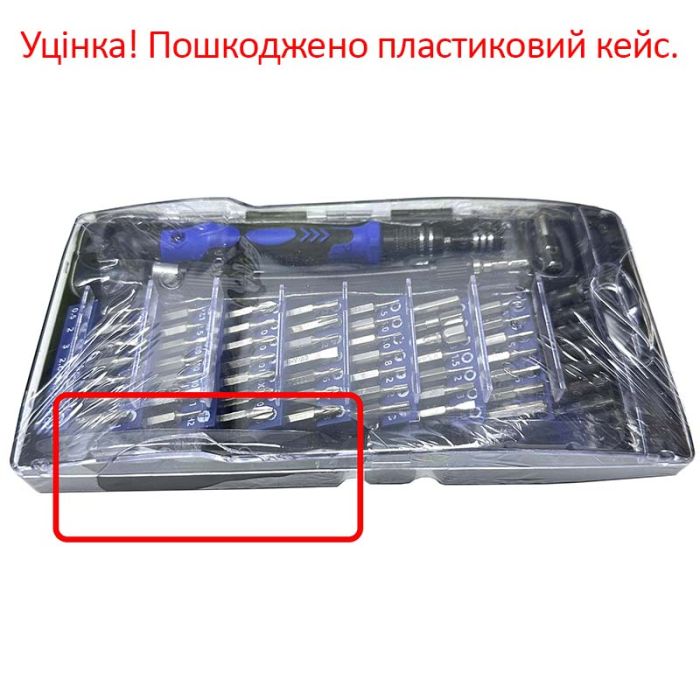 УЦЕНКА! Набор отверток TELIJIA TE-7022 / 60 в 1/ универсальный / прецизионный / для ремонта техники