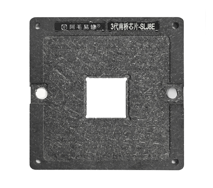 Держатель платформа BGA Amaoe для ремонта ноутбуков Intel BD82HM76 SLJ8E