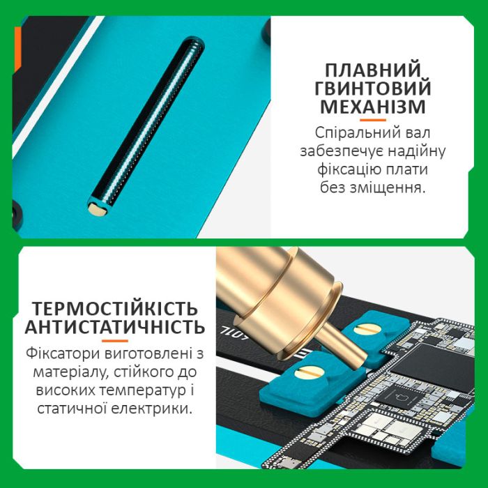 Держатель термостойкий RELIFE RL-601L Mini / фиксатор 360° / для ремонта плат, микросхем, BGA