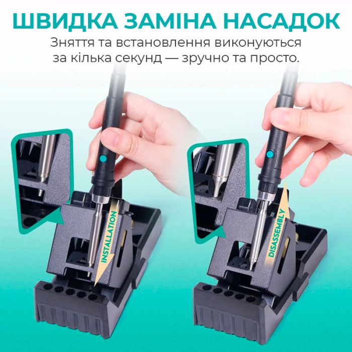 Паяльный комплекс YIHUA 948D V / 5 в 1 / фен + паяльник C245 + термопинцет + оловоотсос + пинцет / 490 Вт