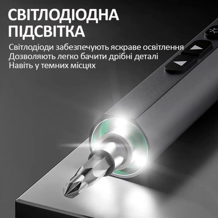 Аккумуляторная отвертка TELIJIA TE-1803 / 44 В 1 / для точных работ / подсветка / 320 мАч / Type-C