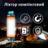 Ліхтар кемпінговий PowerLite + Powerbank 5200 mAh IP68