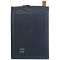 Аккумулятор для Doogee S88 Pro / S88 Plus BAT20M1310000 (10000 mAh)