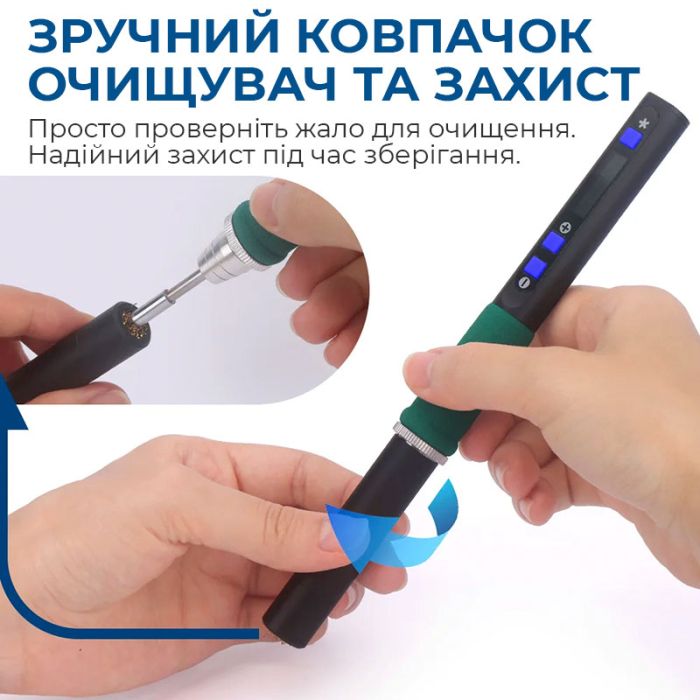 Паяльник прецизійний WEP 928D IV портативний / жало C235-I / 450°C / підставка з губкою / Type-C
