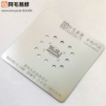 Трафарет BGA Amaoe BGA186 (EMMC / EMCP / UFS) 0.15 mm