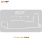 Трафарет BGA Amaoe PCB для iPhone 14 / 14 Plus (0.12 mm) для платформы IP14