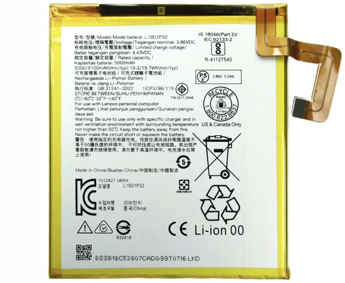 Аккумулятор для Lenovo Tab M10 2023 / L19D1P32 / 5000 mAh